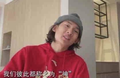 你是我的命运